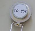 electrodynamic sound exciters 20W-1