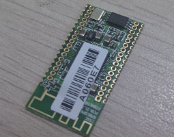 SL-908 bluetooth audio module