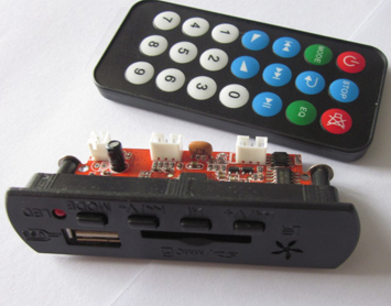 FM MP3 module with remote control