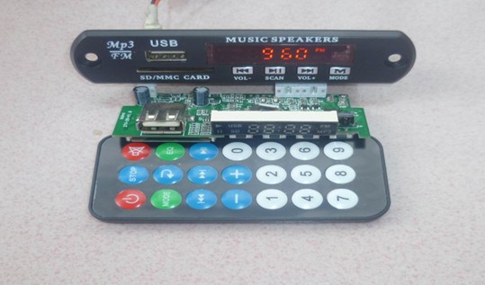 MP3 module with display