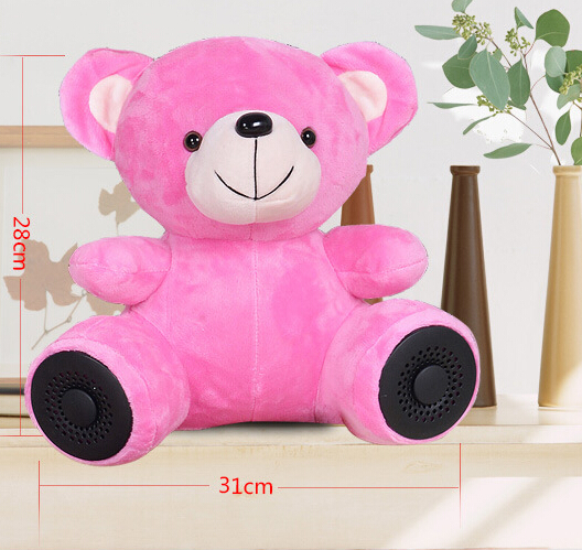 Ghristmas Gift Plush Toy Cartoon Bear Multi-functional Bluetooth Wireless Speaker