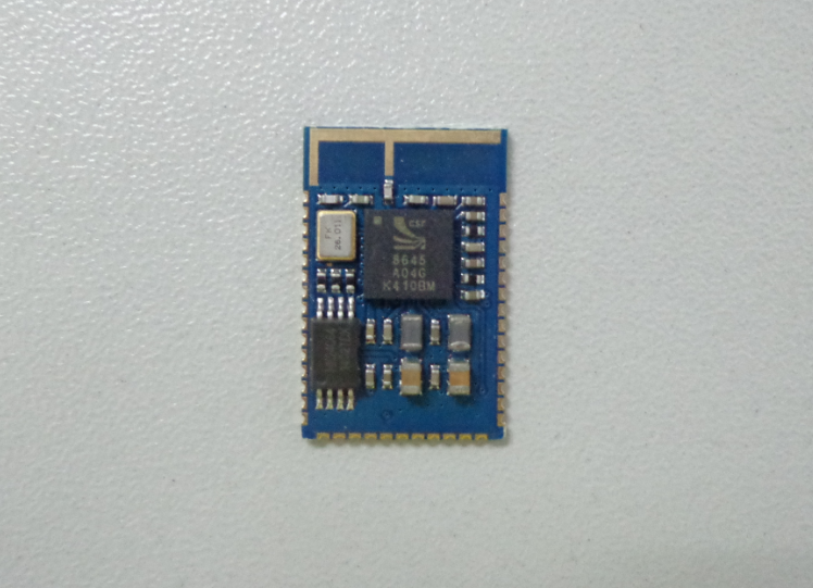 SL-8645-A bluetooth 4.0 stereo module support APTX