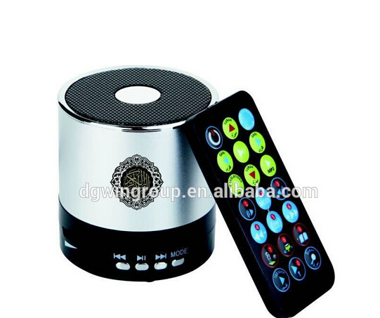 LED digital quran speaker with remote for muslim