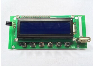 customized bluetooth button MP3 module with LCD display