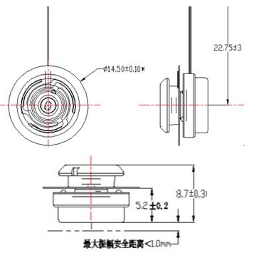 RC-BC23-1 Good sound quality bone conduction transducer