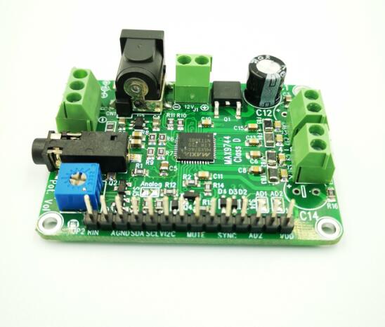 MAX9744 12V 2*20W class D Amplifier board @8ohm can be customized